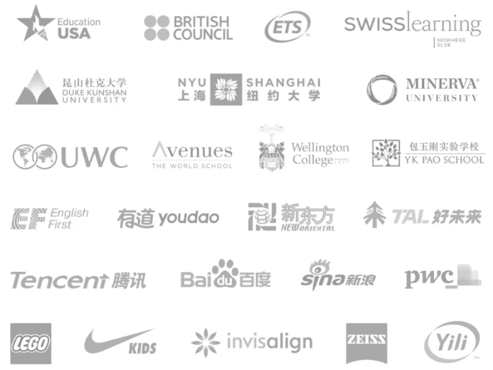 A selection of education, university, and industry partners