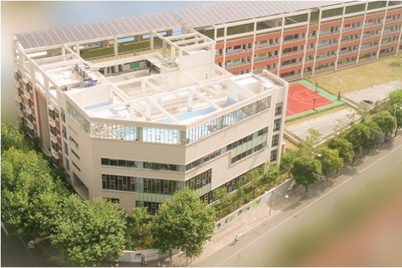 Shanghai Hong Qiao International School campus
