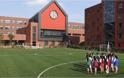 IA Tokyo — International Academy of Tokyo campus